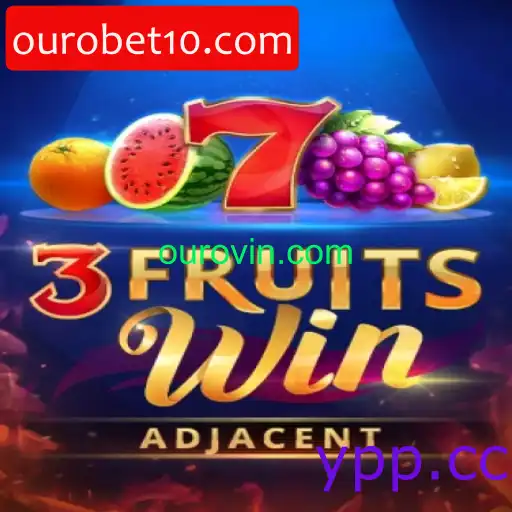 3FruitsWin