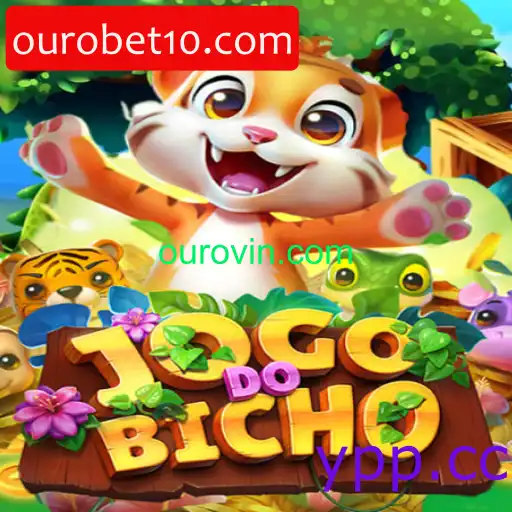 JOGODOBICHO