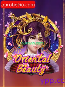 OrientalBeauty